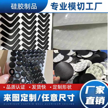 ���a���NҎ����z�|Ƭ����ײ��p��������z�|��ĥ�͉���y���z�l