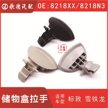 �|�Lѩ�F������8218XX/8218N3�s��� ���� ������  ���������