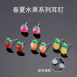 饰品配件;耳夹;耳钉