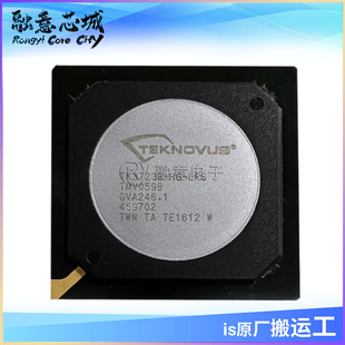 TK3723B-HG-LFG TK3723C-HG-LFG TK3721-EBG-LF �W�jͨӍ����ic
