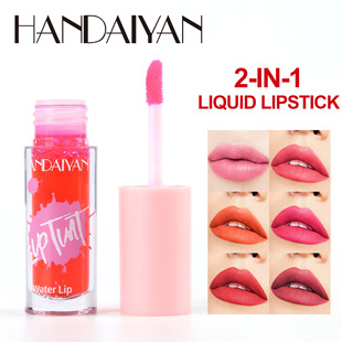 handaiyan�羳�־ñ����̝������F�憡��ڼtˮ����ɫҺ�w�ڼt