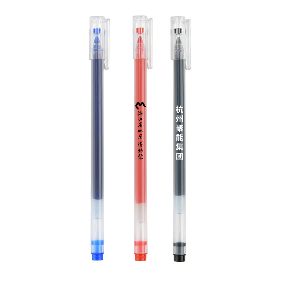 Bolígrafo neutro personalizado de gran capacidad de 0.5mm gran capacidad de escritura bolígrafo neutro personalizado impresión LOGO firma publicitaria de papelería de oficina