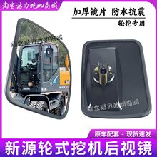 �z݆ʽ�ھ�C�����RB75ECO C70ECO�{��ҵ�܇�R���ֺ�ҕ�R