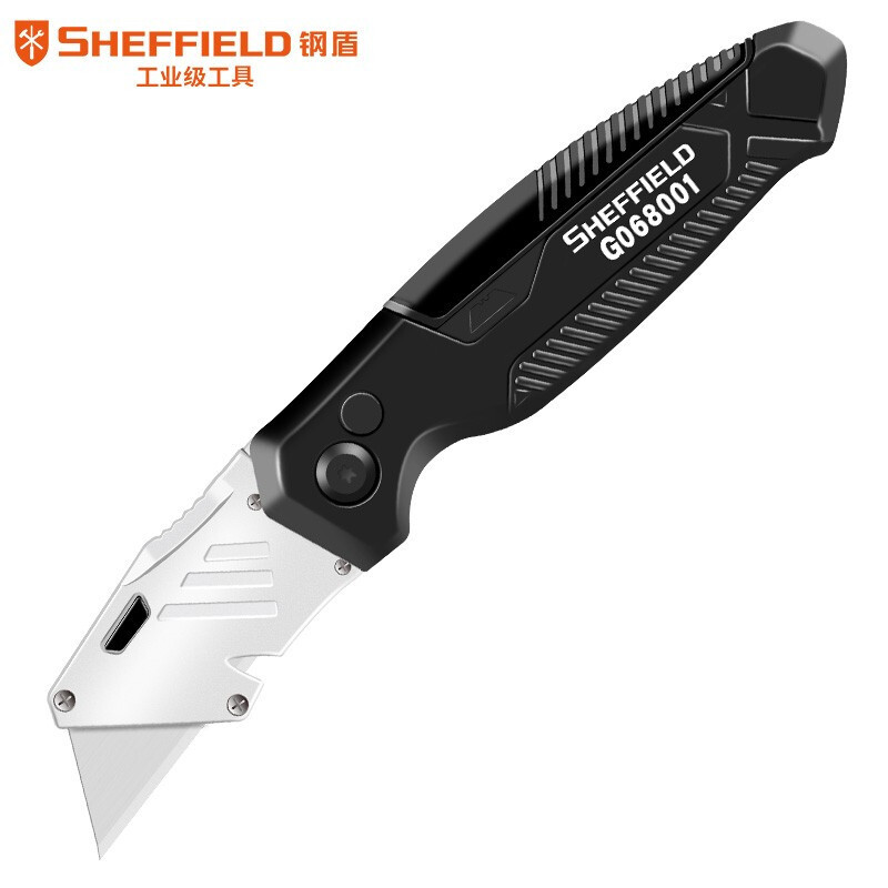 钢盾SHEFFIELD G068001 按钮式快开折叠美工刀手工裁纸刀180mm