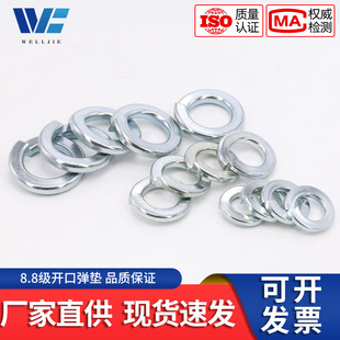��\���|�S��ֱ�N���ɏ��ԉ|Ȧ�|Ƭ�ߏ�����\���|M2.M2.5-M36