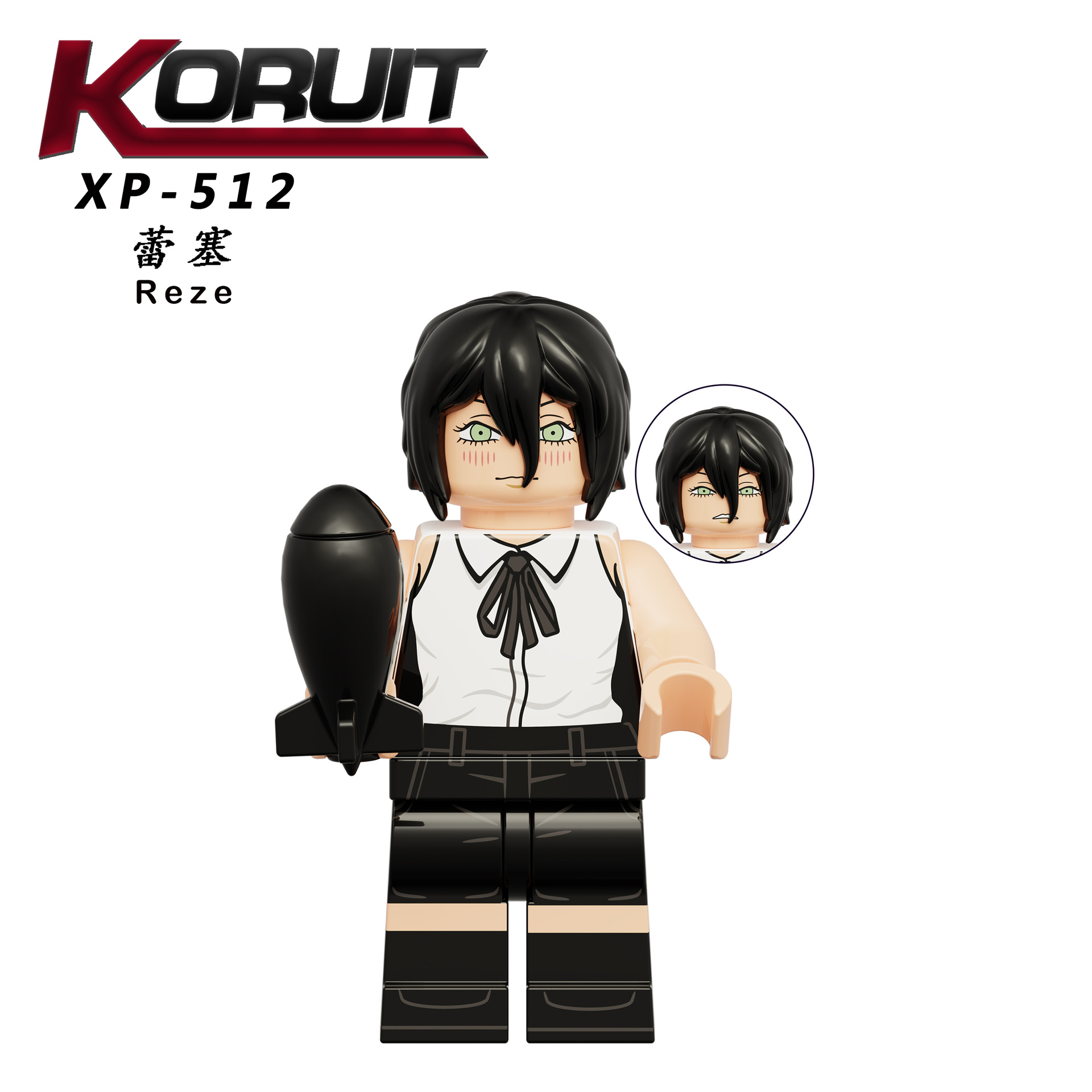 XP512蕾塞