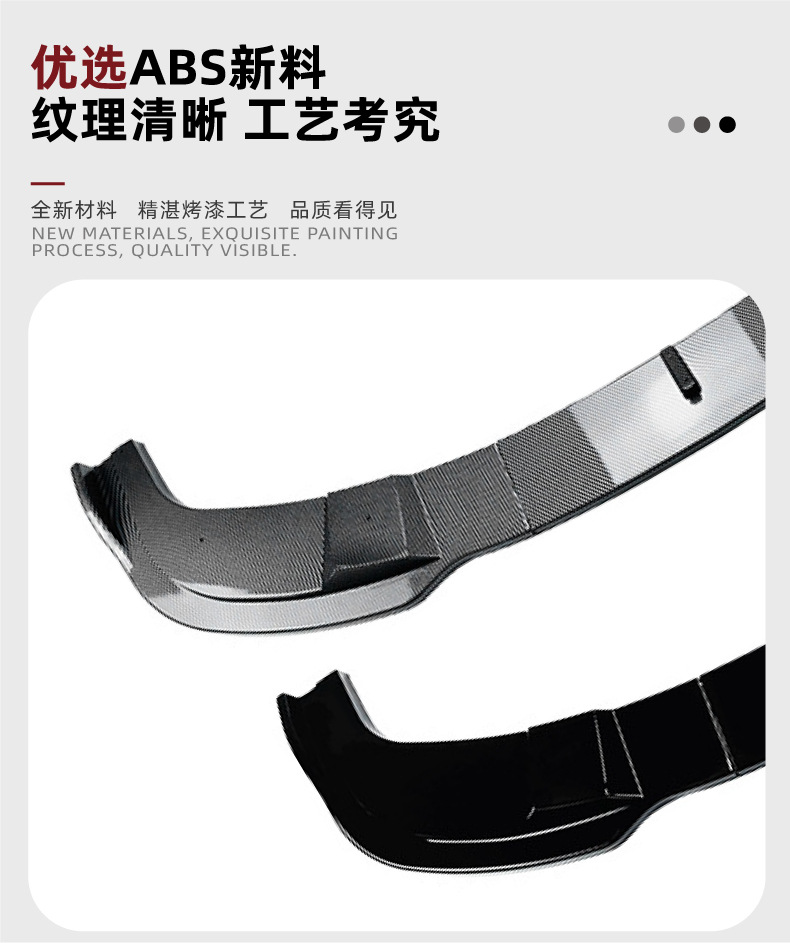 Suitable for Bmw 5 Series Bmw E60 E61 m Sport 2005-2010 Front Lip, Front Shovel, Front Bumper Exterior Modification