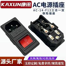 �t����еAC�Դ���� AC-01 Ʒ���p���U��ʽƷ�ֲ�����KCD4�_�P