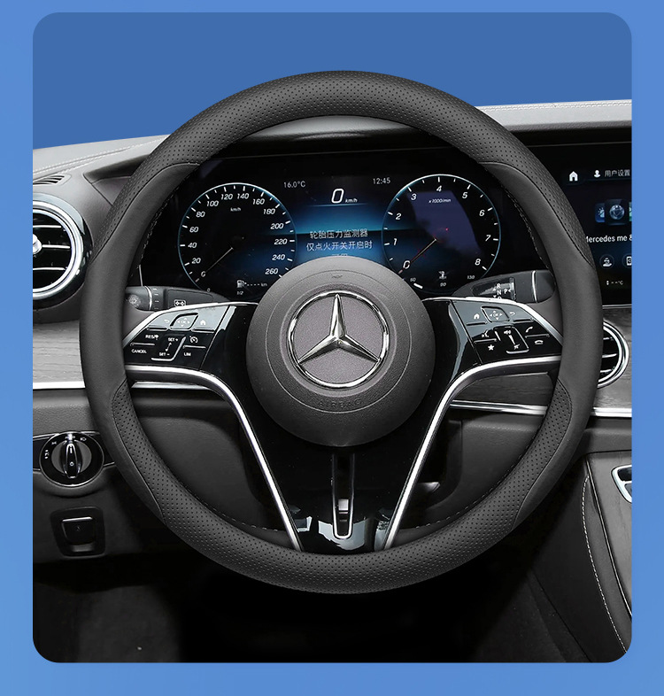 For Mercedes-Benz C200L C260L A200L GLC260L 300L E300 steering wheel cover leather ultra-thin