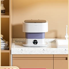 Mini Portable Washing Machine for Infant Underwear and Socks Cross-border Wash and Dry Combo Folding Laundry Device