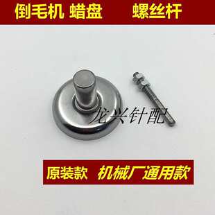 ���ٵ�ë�C�����C��Ͳ�CϞ�P Ϟ�F Ϟ����ٵ����C��� �M�C���