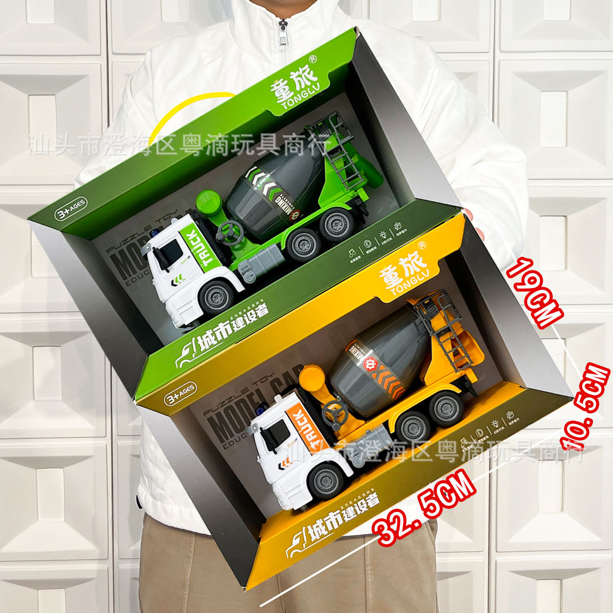 Educación temprana de ingeniería de cemento excavadora historia de música con luces niño coche de juguete de inercia conjunto de regalos