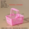 Double handle shopping basket pink