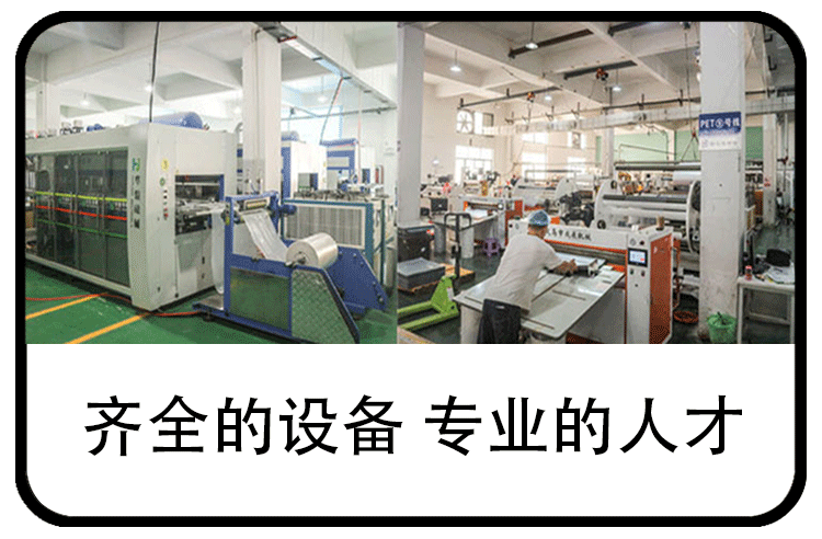 2-23-详情页-源头工厂-定制-1_07.gif