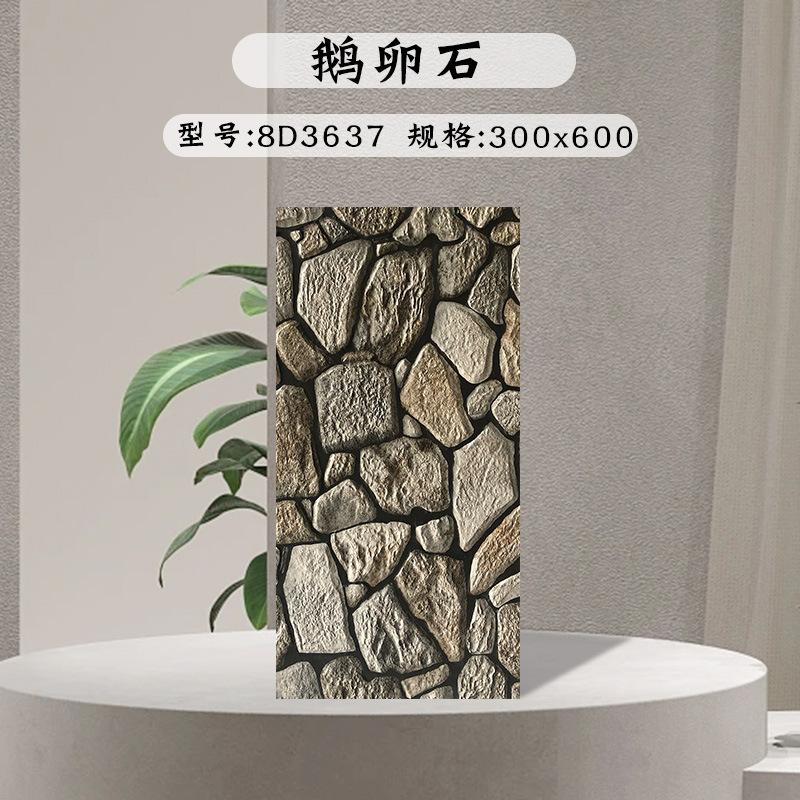 屋外のベランダの庭の壁のれんがの文化の石のアメリカの郷は古いタイルの農村の別荘の庭の花園の外壁をまねます。|undefined