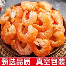 |؛̖̖׽hrrr׺aƷ_ 500g/250g