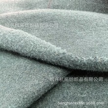 针织260gTC弹力拉毛布全棉TR CVC TCR弹力拉毛布