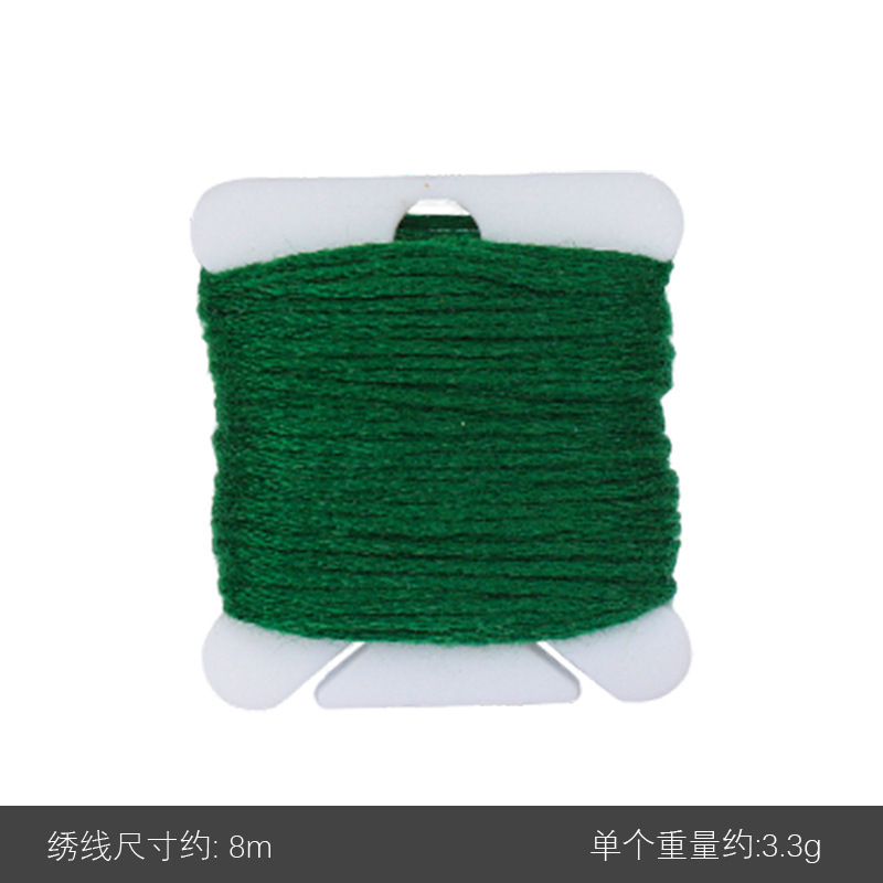 8m十字刺繍糸多色DIY手作り刺繍糸刺繍糸ミシン糸|undefined