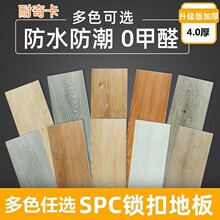 spcʯ���i�ۏS�� pvc�ذ�� ���ò���ˮˮ����k������䁹�Ԣʩ��