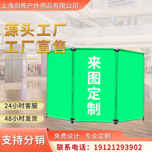 1.8米不锈钢布艺围挡 市政道路施工围栏广告屏风警示护栏隔离栏