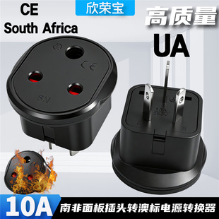 С�Ϸ��D�Ę˰�Ҏ�����D�ϷǚWҎ�D�Q���D����͢�����m�D�Q���^CE