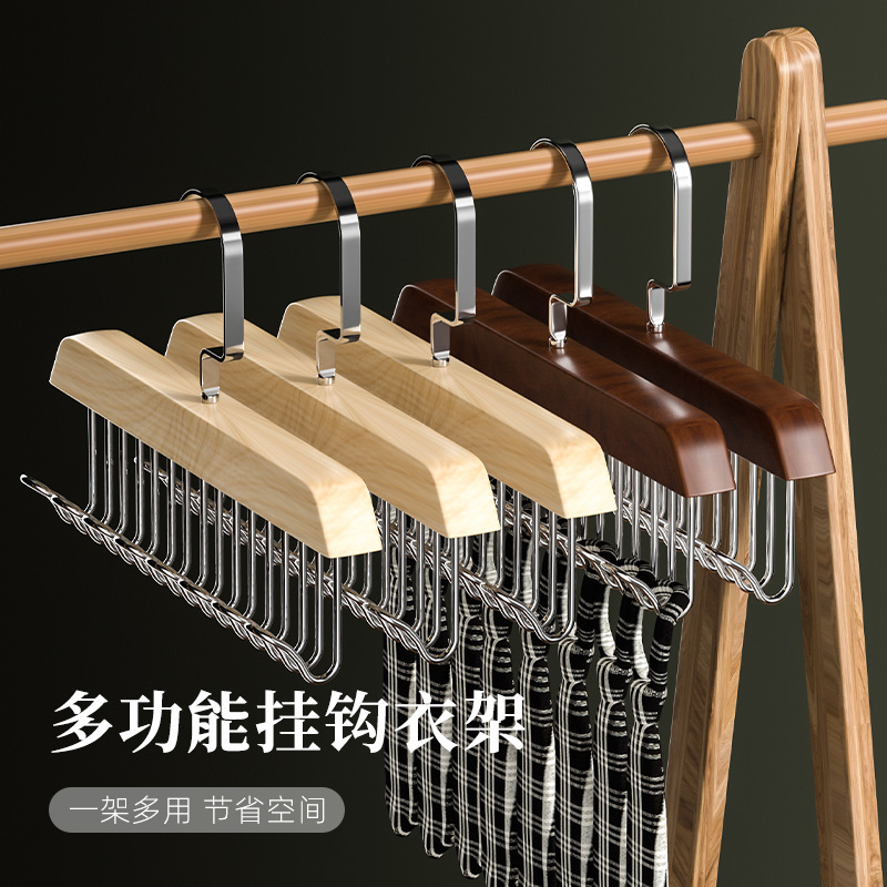 Madera maciza multi-gancho percha ropa interior Sling almacenamiento artefacto ocho gancho percha vintage log hanger fábrica al por menor venta al por mayor