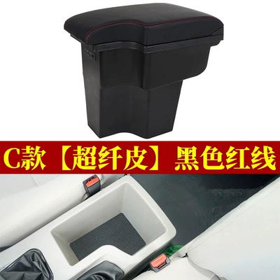 Armrest box Central Armrest Box - c-microfiber-leather-black-red-line-usb-charging