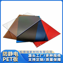 �ӹ�ӡˢ����PC���������l���|��ȼ������o늰�PC��