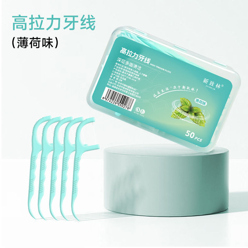 맛치실  상큼한 민트 [50개입]