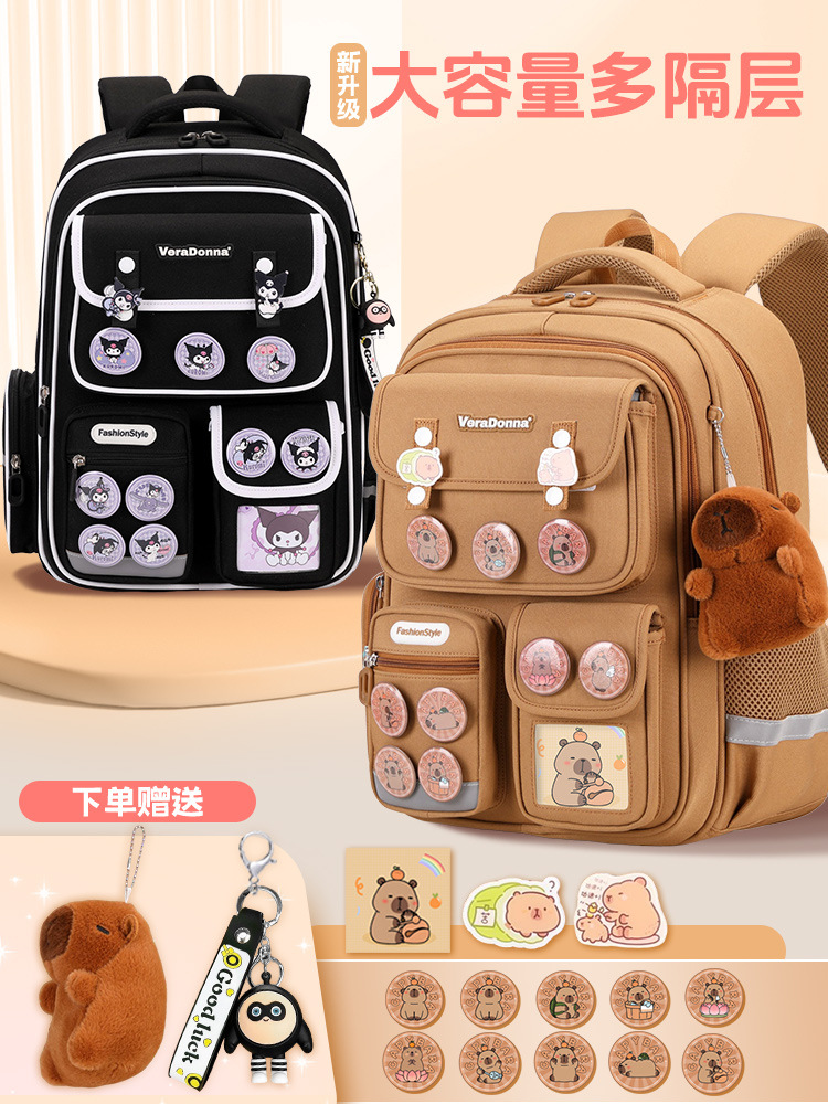 Mochilas escolares para niñas de primaria, de 1º a 6º grado, mochilas infantiles bonitas de gran capacidad, ligeras