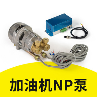 ���͙CNP���͚������ձöŠ��ü���վ220V����늄ӱÌ��ù�����