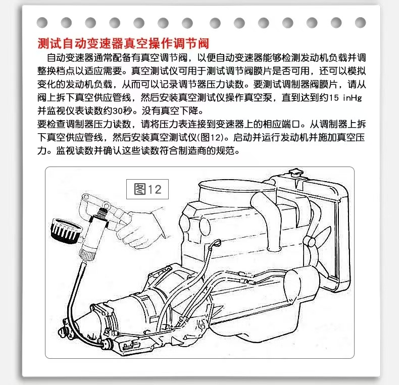 微信图片_20240923104544.jpg