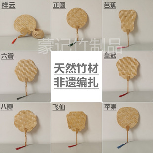 ���ȷ��z������DIY�F�ȇ��L��ͯ�H�ӻ�ӿհ׹��L�͹����L����