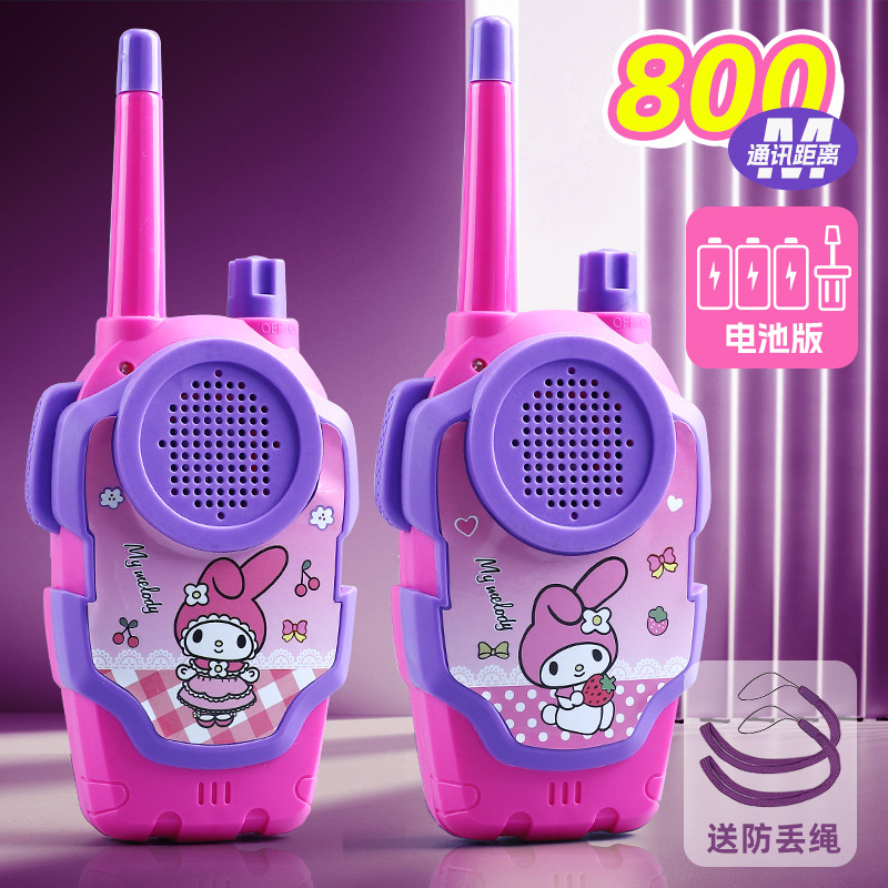 원클릭 통화【800m】멜로디 페어 + 무료 배터리 + 분실 방지 로프