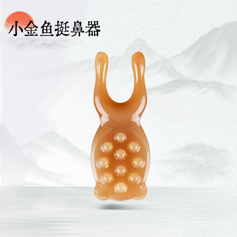 Masajeador de ojos Little Frog, raspado de nariz, puente de nariz alto, belleza, protección de ojos, frotamiento alrededor de los oídos, meridianos de la cabeza, peine de masaje de meridianos