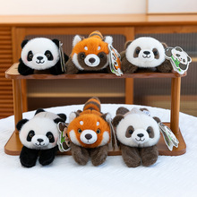 可爱熊猫啪啪圈毛绒玩具小熊猫七仔冰箱贴地推礼品动物园纪念品