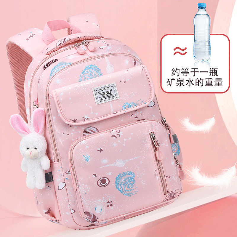 Nueva mochila escolar de estudiantes de secundaria primaria y secundaria femenina 3 - 6 - 9 grados niños 9 - 12 - 18 años de edad mochila de hombro ligera ocio