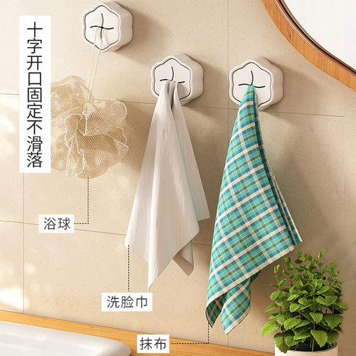 No punching, multi-functional, traceless hook, lazy rag hanger, kitchen wall-mounted towel storage, wall-mounted rack