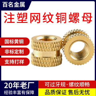 �W���~��ĸ/�~Ƕ��/�����~��ĸ/�L���~��ĸ/M12�~��ĸ/�ǘ�����