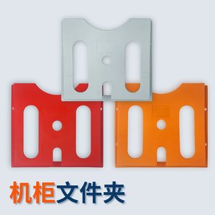 PS�����D���ļ��A������������ļ��������Y�ϴ�A4�ļ���WJ-2�ڒ�