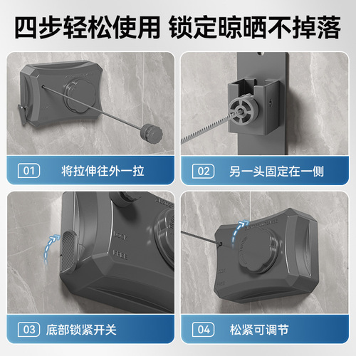 Invisible retractable clothesline indoor quilt drying artifact without punching 304 steel wire shrinking rope rack balcony drying rope