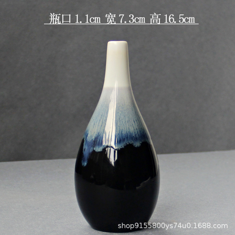 흐름 유약 블랙 01