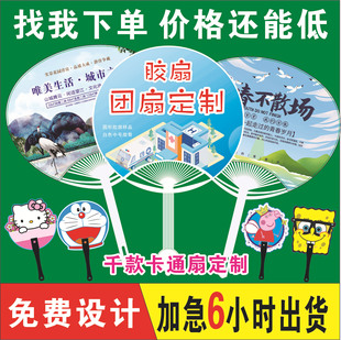 �V�����Ӷ���logo�����ƏV�ȿ�ͨС�ȶ���������Ӗ�����ӆ�ƈF��