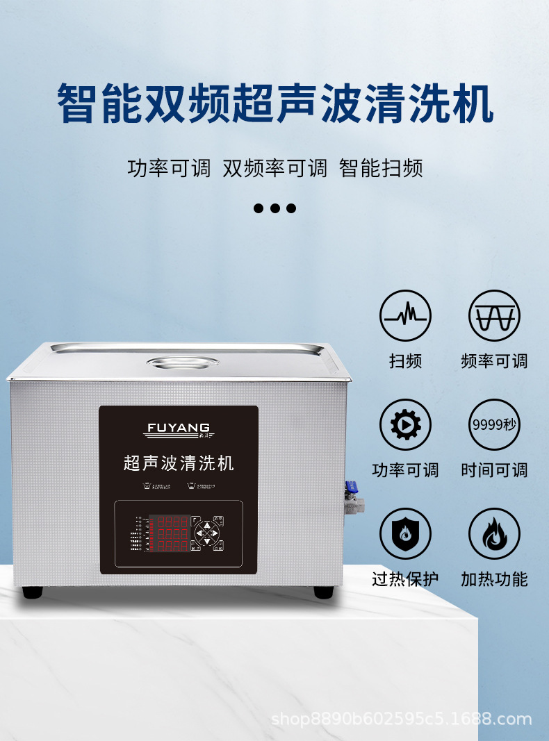 4080双频-100详情_04.jpg