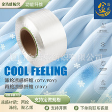 �S��ֱ�N�ɶ�Ҏ���������L�zFDYDTYҎ���Rȫ��]���]���|