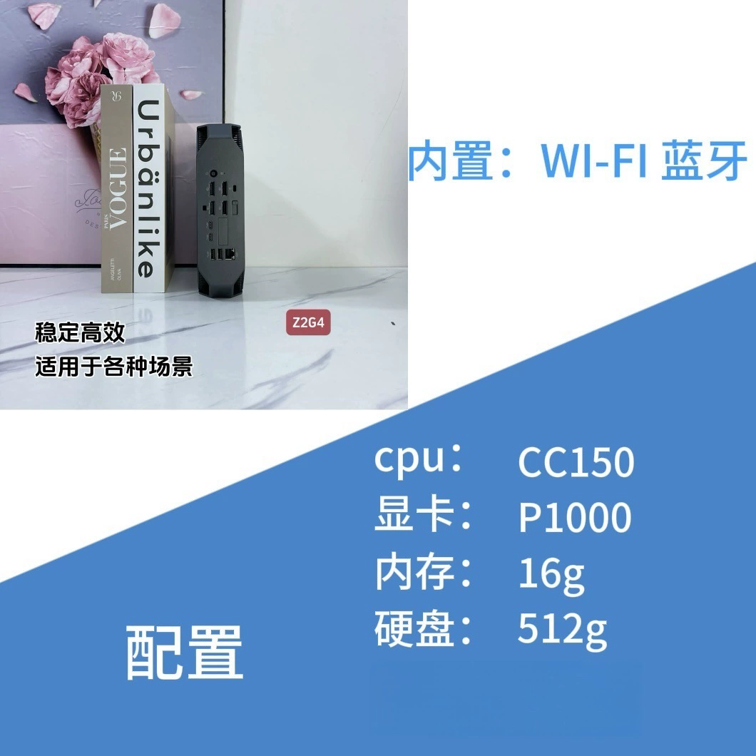 Настоящий компактный дизайн ноутбука, Z2, 2G, G4