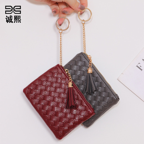 Bag 2024 New Simple Korean Style Women's Zipper Handbag Fringe Mini Weaving Coin Purse Key Card Holder