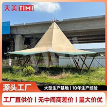 ӡ�ڰ�¶�I���� ����Ұ�IҰ���Ɍ��͏dס�ގ���S��ֱ�N�|�����C