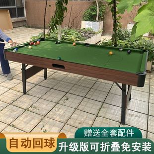 ��׼�Ͱ���̨������̨�˳Ƀ�ͯ��ʽ��С�ͺ��ۯBʽ��������̨�҃�