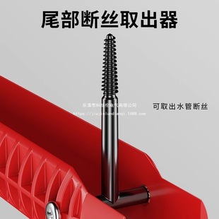 Multifunctional Bathroom Wrench Eight-In-One Water Pipe Wrench Faucet Bathroom Installation Artifact Special Tool
